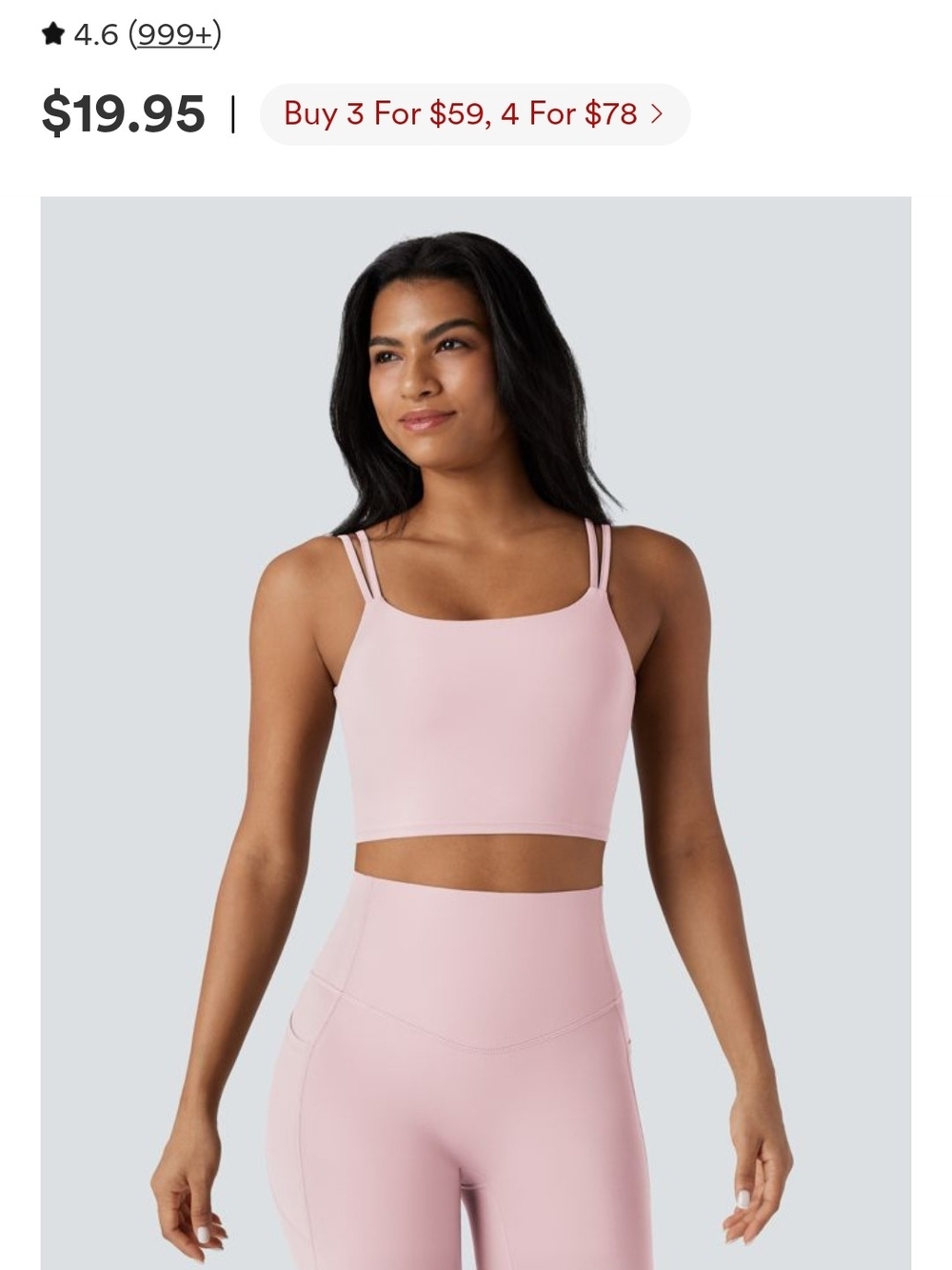 NWT HALARA XL Twist-Back Double-Strap Bralette in Light Pink - Picture 2 of 7